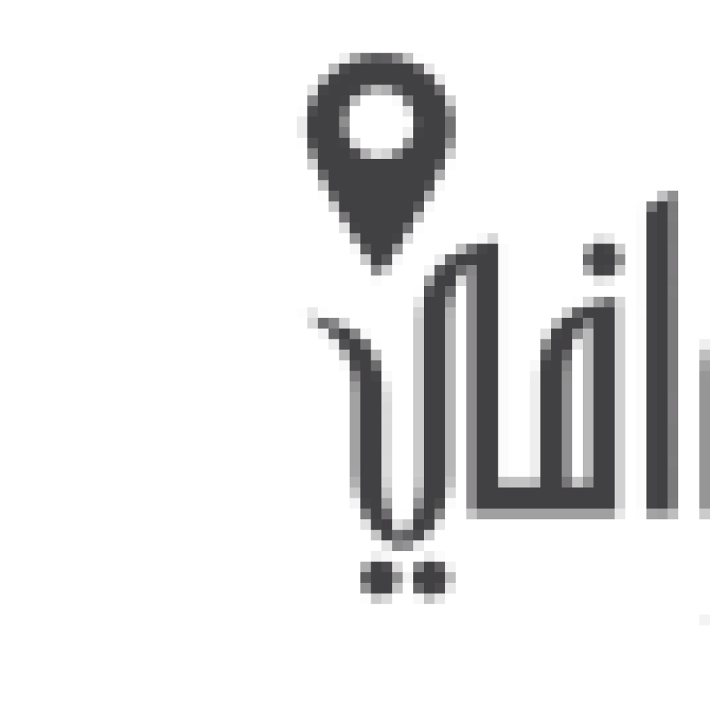 وافي علي الخرس محاسبون قانونيون واستشاريون، بيع على الخارطة 